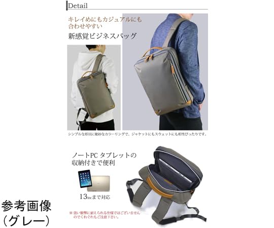 a.v.v AVISTA デイパックS グレー 13-6156-20 13-6156-20 【北海道・沖縄・離島配送不可】 Amazon.co.jp：ウノフク avv アヴィスタ デイパックS グレー 13-6156